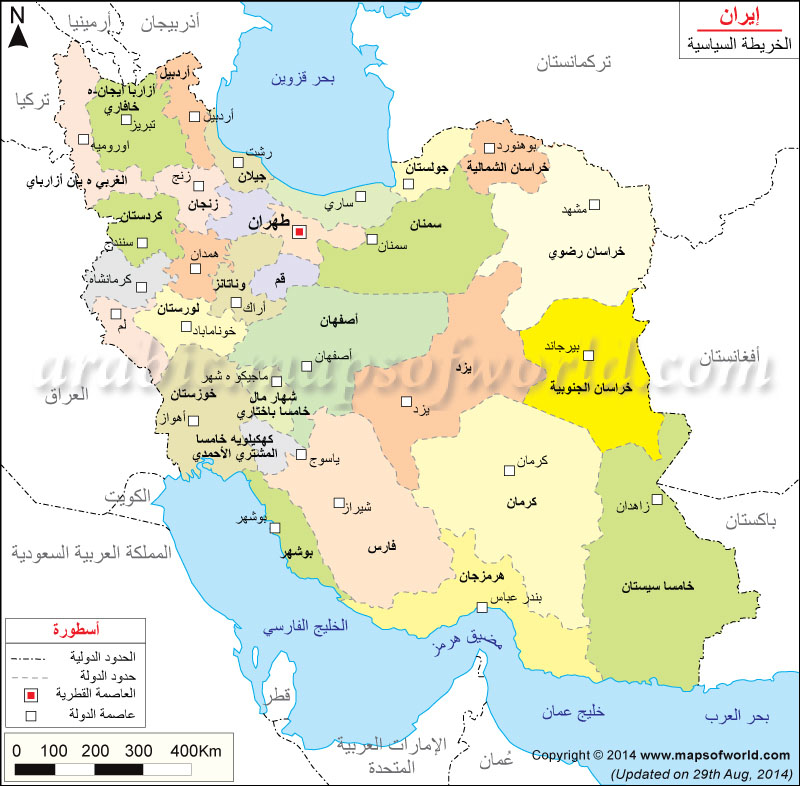 iran-map.jpg