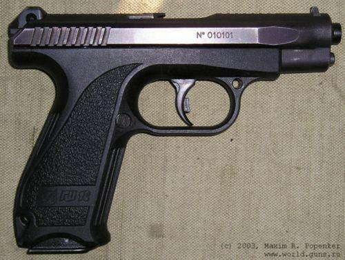 gsh-18.10360.jpg