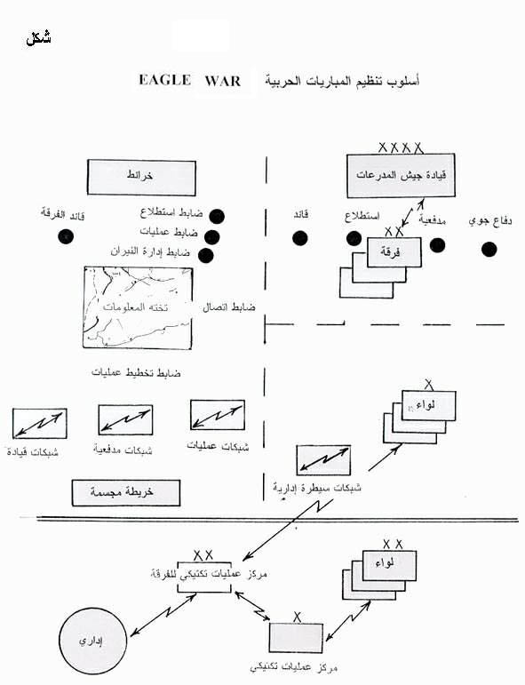 fig04.jpg