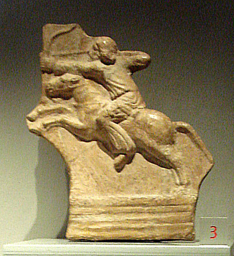 ParthianHorseman.jpg