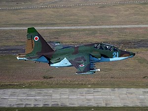 300px-Su-25Ub.JPG