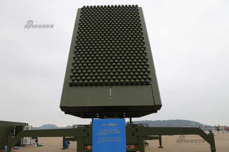 JY-26-cover.jpg