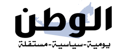 alwatannewspaper.ae