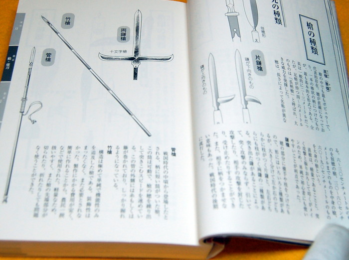 0115-04.jpg