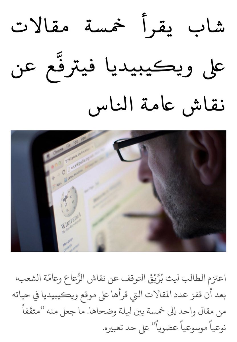 EANIqq5XUAAKJrN.jpg