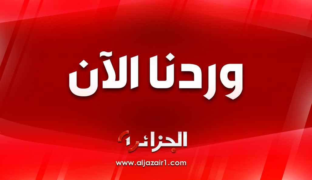 aljazair1.com