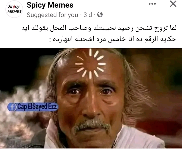 1706561244995.jpg