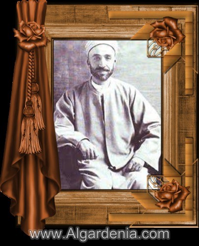 J.Abu.TM.3.jpg