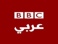 BBC-Arabic1.jpg