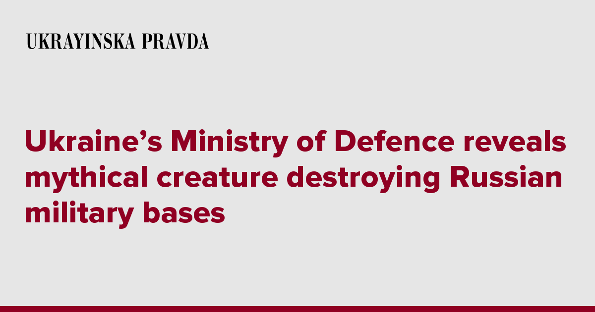 www.pravda.com.ua