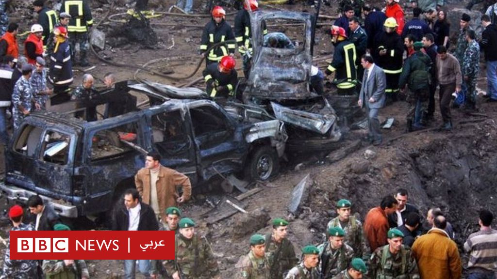 www.bbc.com