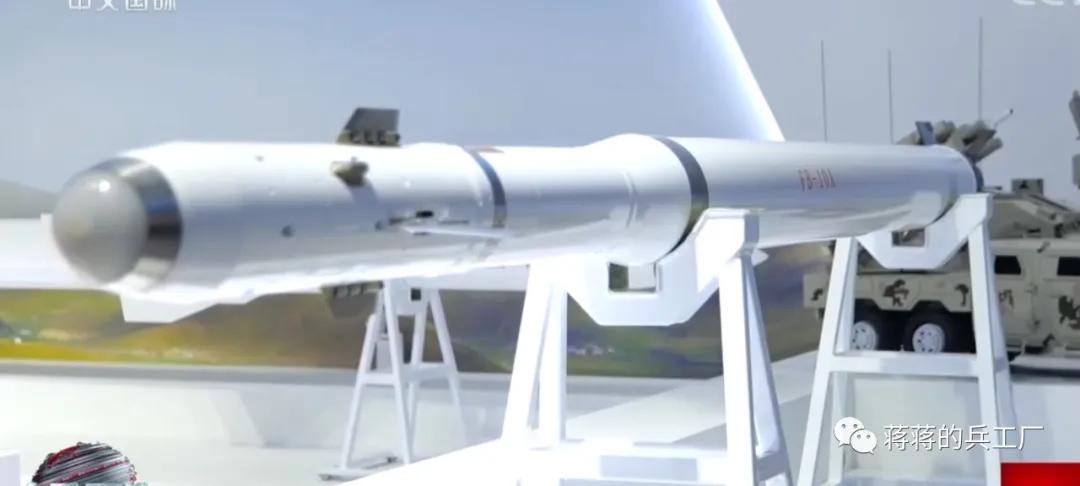 大载弹量配多种打击手段，航天科技LY70导弹剑指无人机与制导武器