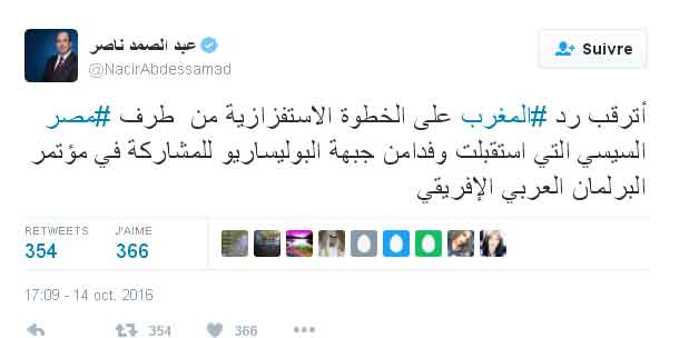 naser.jpg