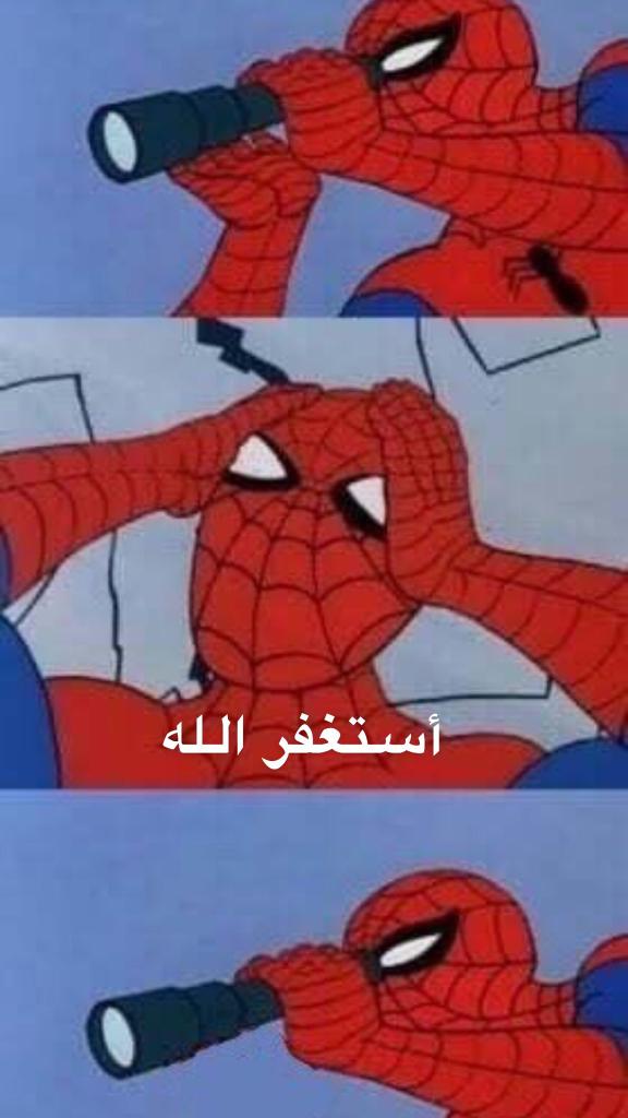 ESdSzdAWsAABdxp.jpg