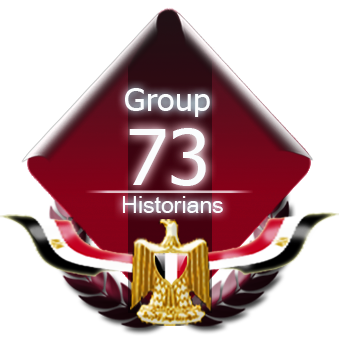 group73historians.com