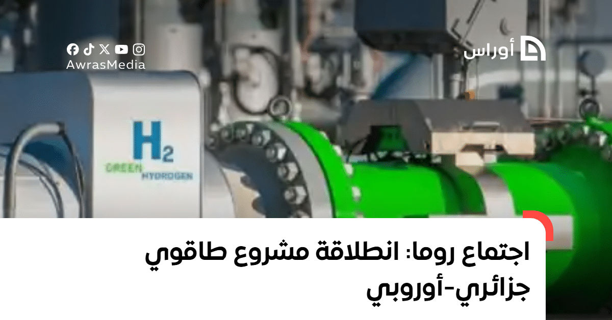 www.awras.com