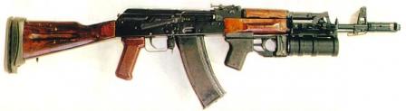 gp-30_ak-74.jpg