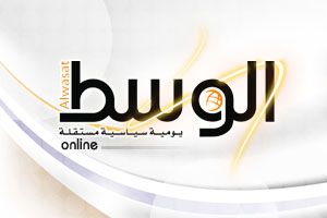 www.alwasatnews.com