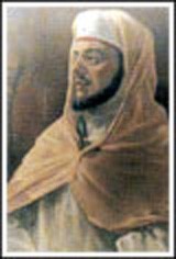 Moulay_abde_alah_ben_ismail.jpg