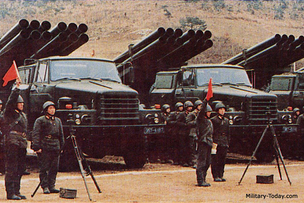 m1985_mlrs.jpg