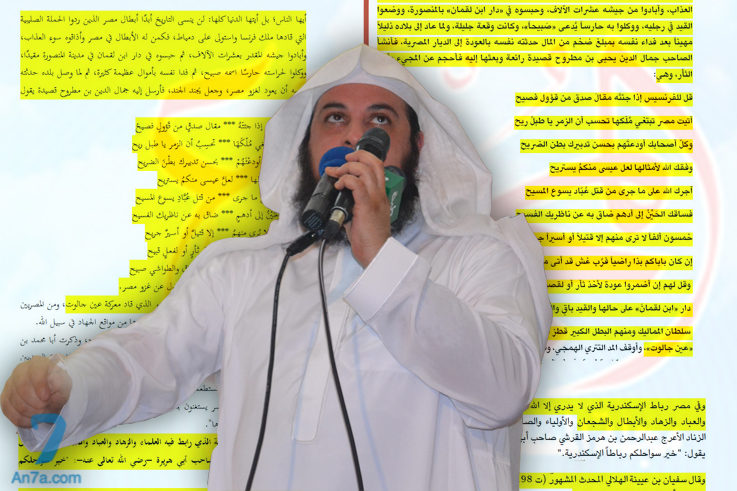 an7a.com