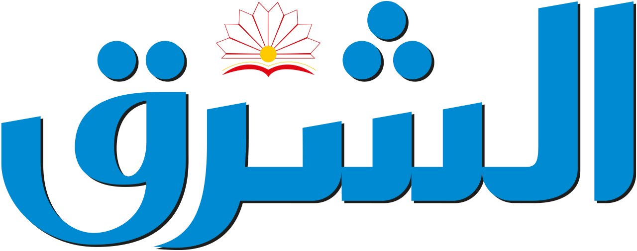 m.al-sharq.com