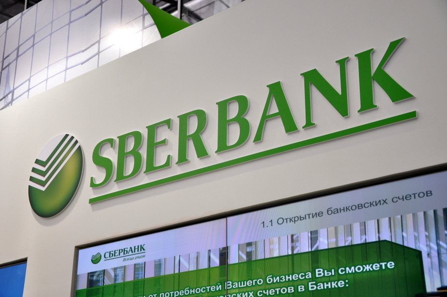 sberbank.jpg