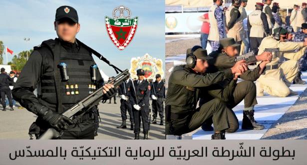 police1_080517.jpg