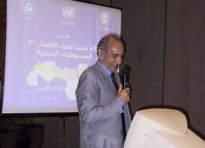 1149_Tarek-Wafik.jpg