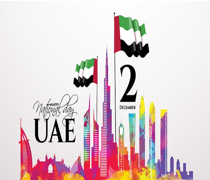 UAE-National-Day-Wallpapers-2017.jpg