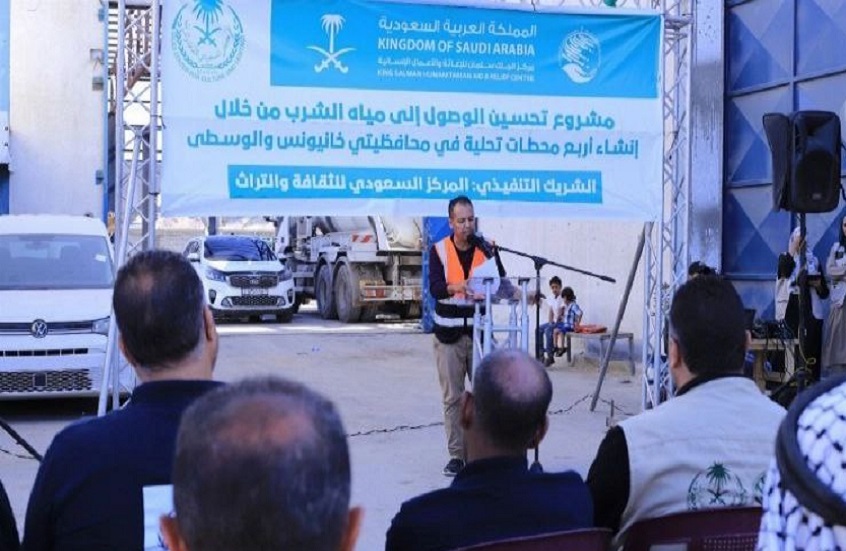 arabic.rt.com