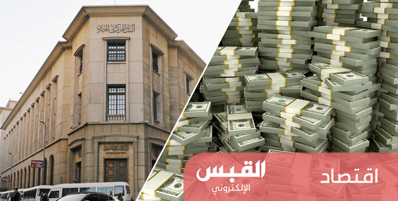 alqabas.com
