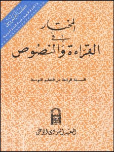 manuels-anciens.com