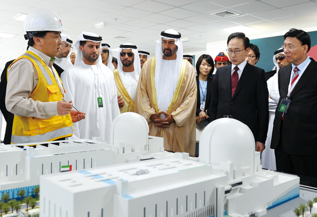 130104_korea_UAE.jpg