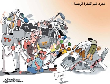 cartoon19a.jpg