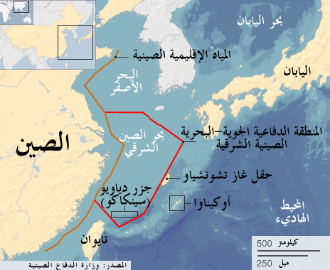 131123133041_china_sea_dispute.jpg