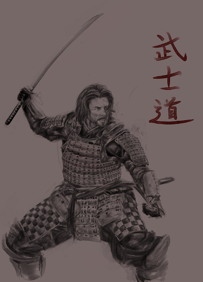 Last_Samurai___WiP.jpg