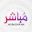 mobachir.ma