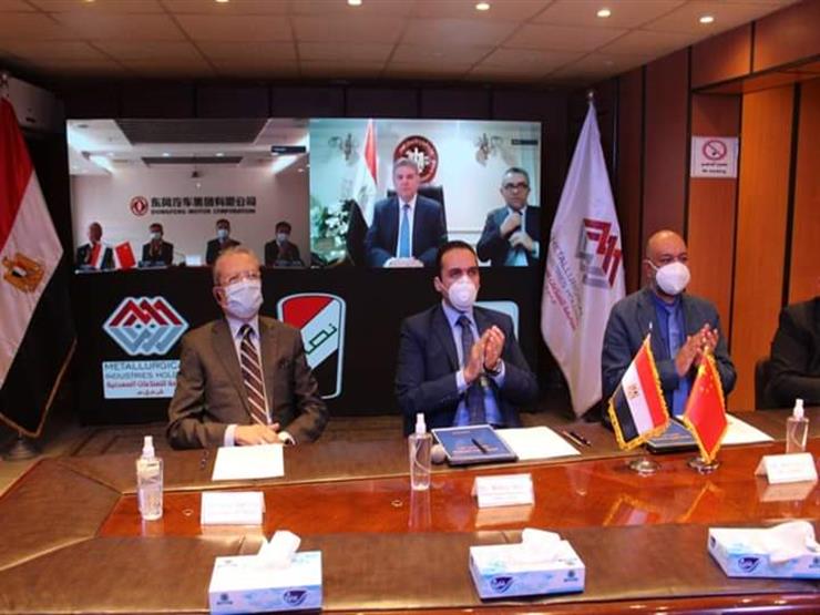www.masrawy.com
