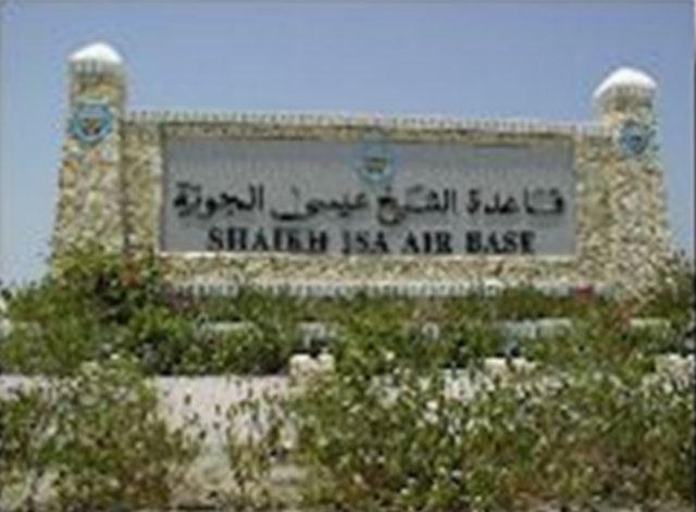 shaik-isa-ab-baharain.jpg