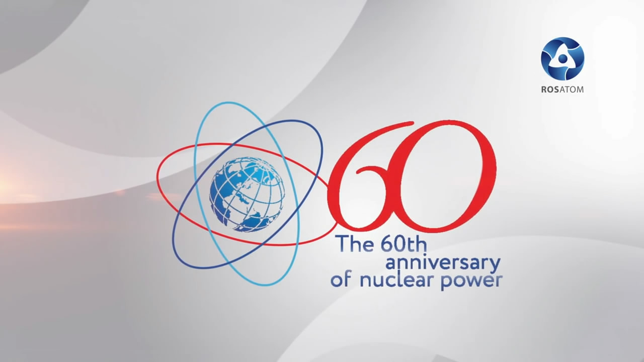 Rosatom-on-Vime00_02_3020141105-104158-7.jpg