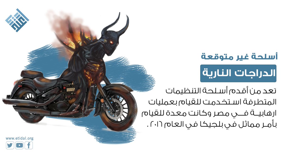 DO-gur9WkAAQtG3.jpg