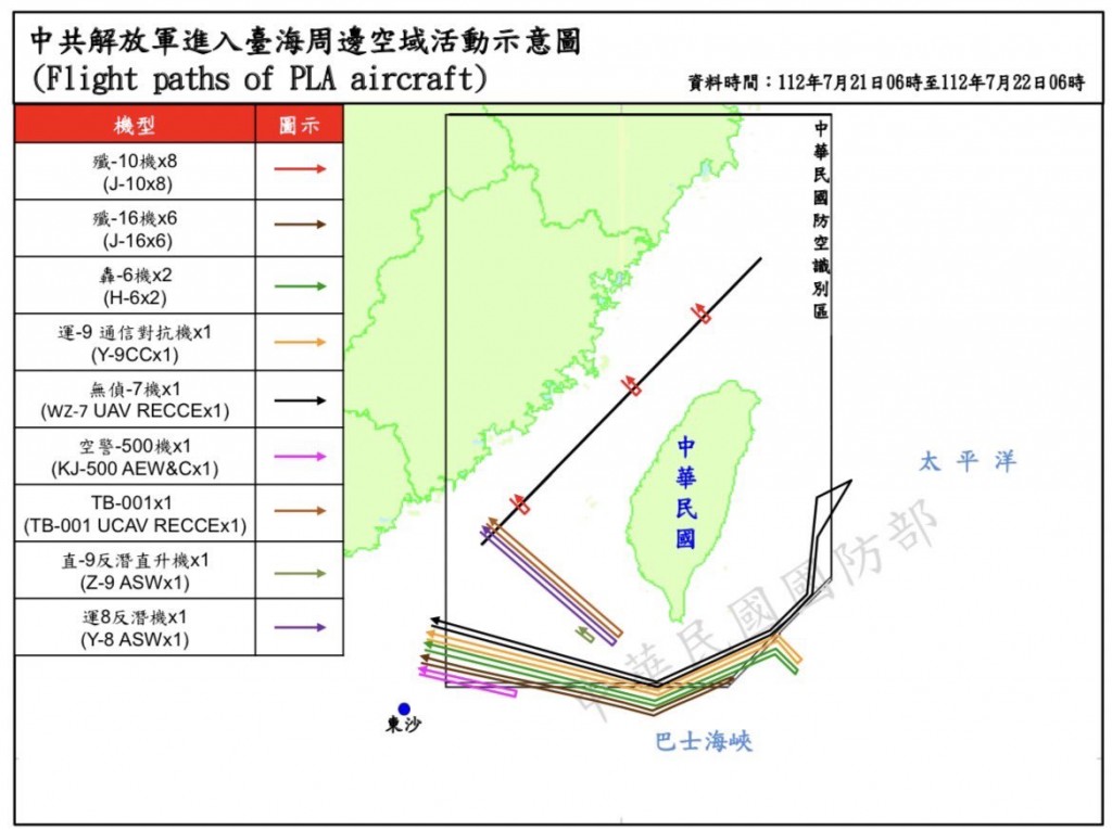 www.taiwannews.com.tw