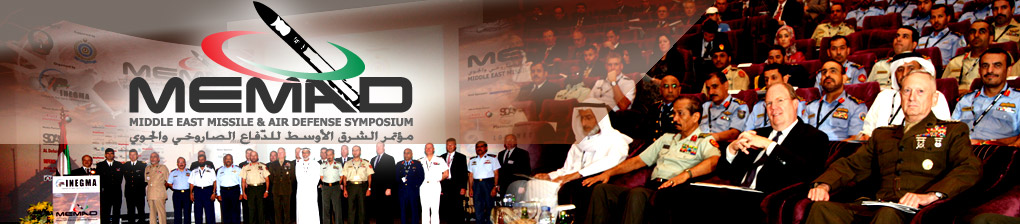 The-Middle-East-Missile-and-Air-Defense-Symposium--MEMAD-2010--Big111220139020.jpg