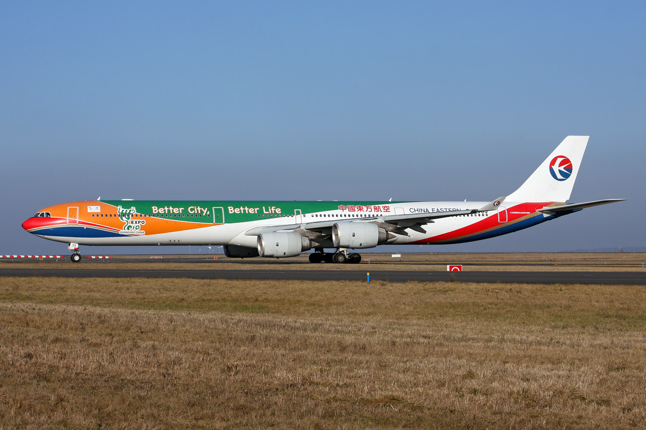 Chinaeastern.jpg