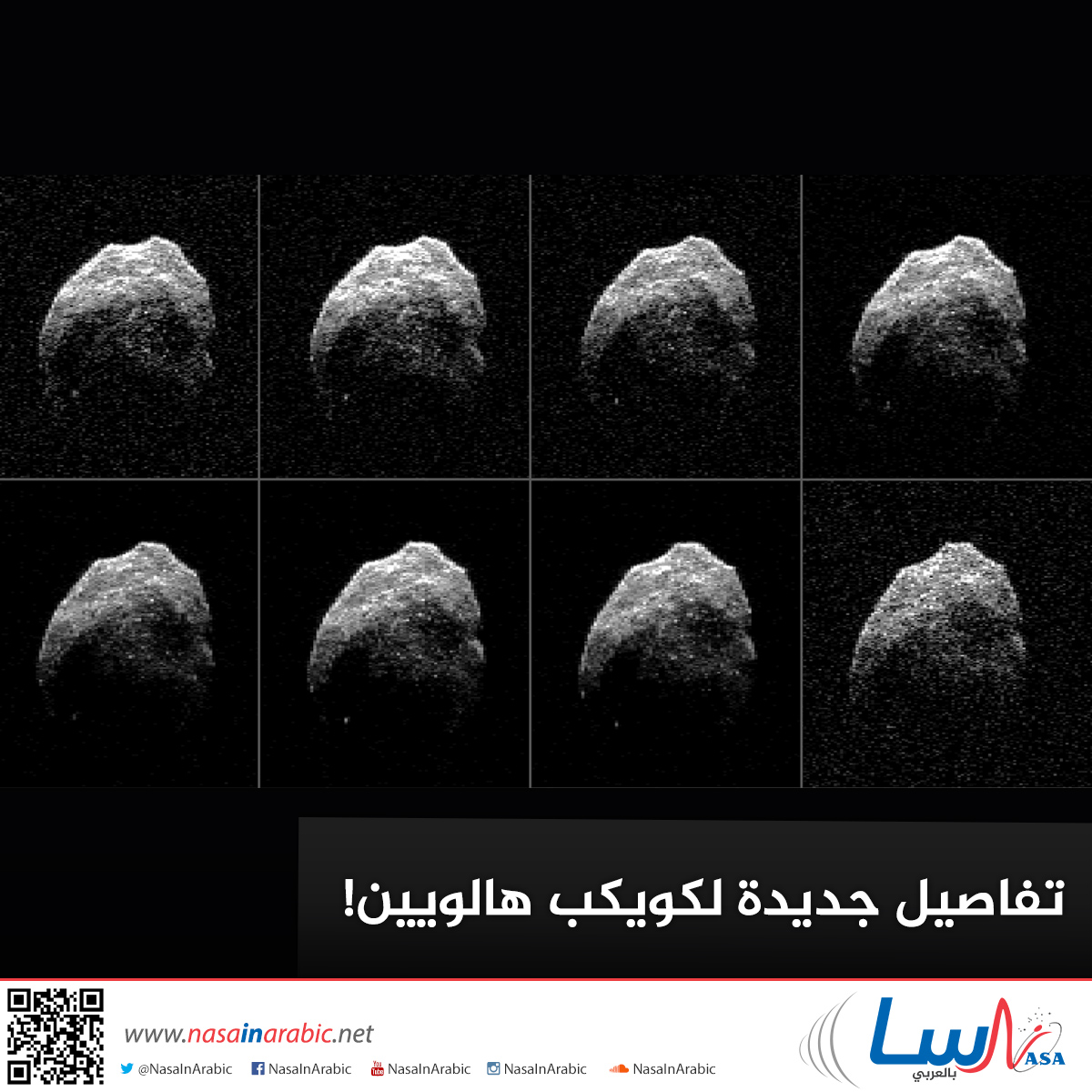 0bd4730072a1df56a8ab88345cde4aff.jpg