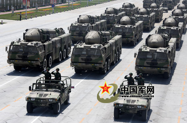 Chinese_DF-21C_+Anti-ship_Ballistic_Missile.jpg