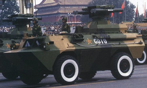 WZ551_Anti-Tank_Wheeled_Armoured_Vehicle_China_04.jpg
