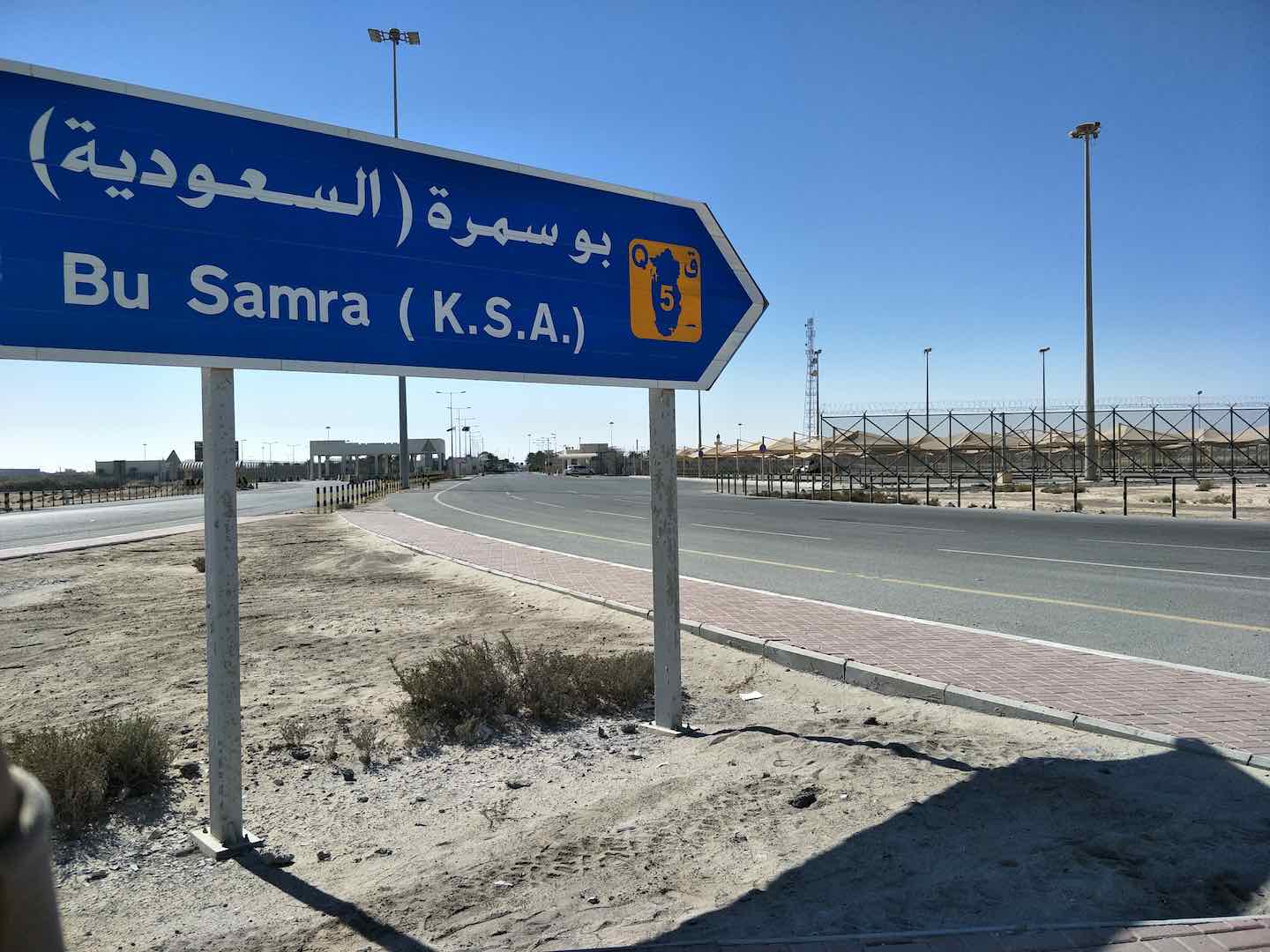 www.dohanews.co