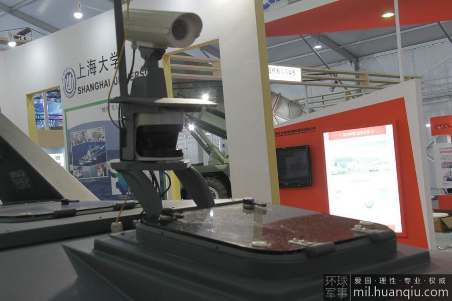droneboat_09-jpg.149375